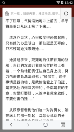 新京葡萄官网网址是多少